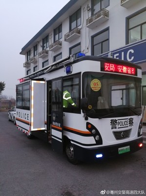 流动警务室|移动警务室|通信指挥车|特种改装警车|缉查布控车|防爆车|流动警务车|流动警务站|移动警务车|电动巡逻车|电动观光车|电动警车|电动消防车
