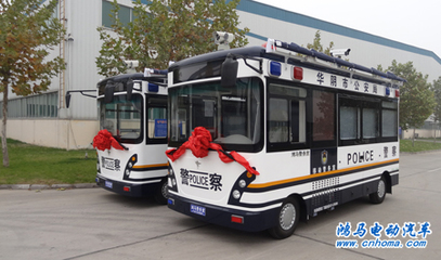 通信指挥车|特种改装警车|缉查布控车|防爆车|流动警务室|移动警务室|流动警务车|流动警务站|移动警务车|电动巡逻车|电动观光车|电动警车|电动消防车