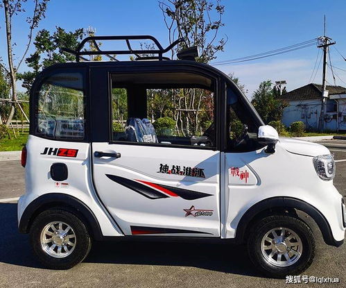 这2款电动四轮车,油电两用,带冷暖空调,适合60 75岁老年人代步