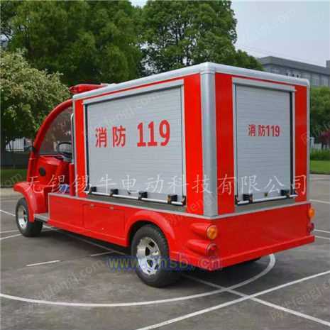 盐城2座电动消防车,酒店防爆车