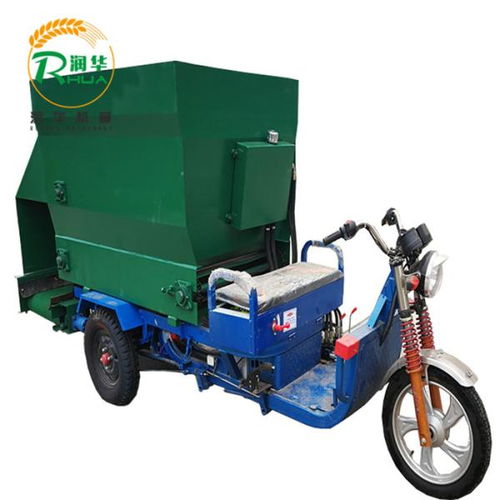 辽阳 辽阳双面出料电动喂料车