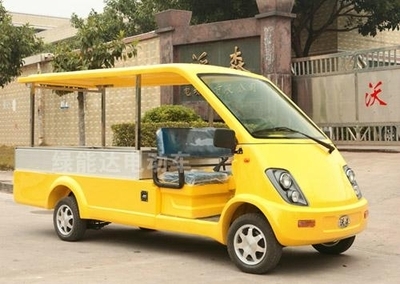 2座电动防爆车[LND-FBC2] - 绿能达 (中国) - 乘用车 - 交通运输工具 产品 「自助贸易」