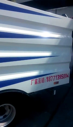 阳江市搅拌车现价促销