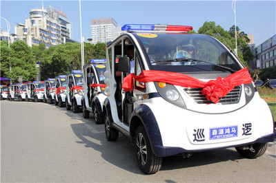 通信指挥车|特种改装警车|缉查布控车|防爆车|流动警务室|移动警务室|流动警务车|流动警务站|移动警务车|电动巡逻车|电动观光车|电动警车|电动消防车-森源鸿马电动汽车