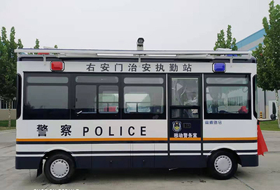 流动警务室|移动警务室|通信指挥车|特种改装警车|缉查布控车|防爆车|流动警务车|流动警务站|移动警务车|电动巡逻车|电动观光车|电动警车|电动消防车