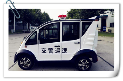 流动警务室|移动警务室|通信指挥车|特种改装警车|缉查布控车|防爆车|流动警务车|流动警务站|移动警务车|电动巡逻车|电动观光车|电动警车|电动消防车