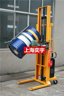 东营油桶倾倒车 带电子称半自动油桶倾倒车