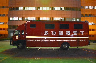 流动警务室|移动警务室|通信指挥车|特种改装警车|缉查布控车|防爆车|流动警务车|流动警务站|移动警务车|电动巡逻车|电动观光车|电动警车|电动消防车