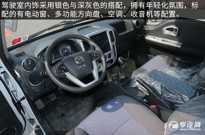 蓝牌防爆 东风途逸国六3.9米防爆车评测之综测篇