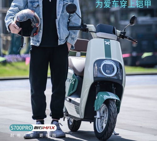5款全新电动车与大家见面,外观漂亮,款式多样,1180元起闭眼买