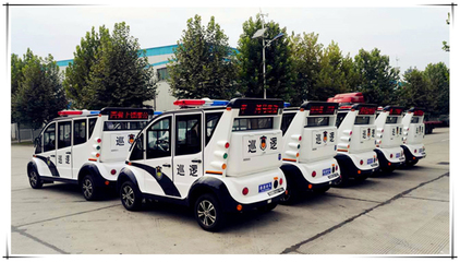 流动警务室|移动警务室|通信指挥车|特种改装警车|缉查布控车|防爆车|流动警务车|流动警务站|移动警务车|电动巡逻车|电动观光车|电动警车|电动消防车