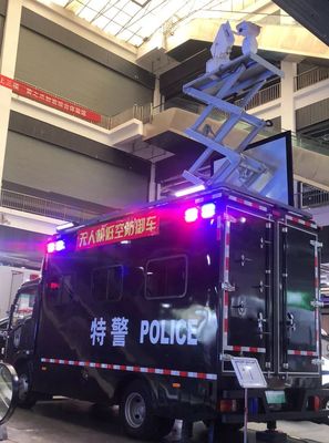 流动警务室|移动警务室|通信指挥车|特种改装警车|缉查布控车|防爆车|流动警务车|流动警务站|移动警务车|电动巡逻车|电动观光车|电动警车|电动消防车