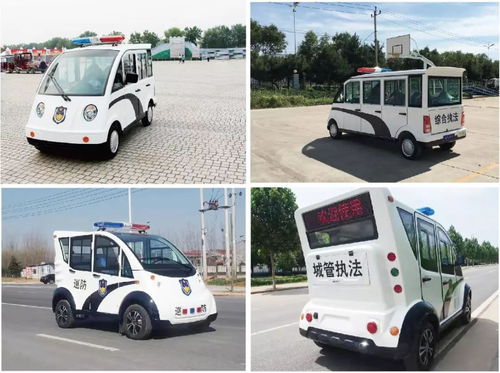 景区安全保障体系应急救援电动车辆一体化配置方案——电动防爆车