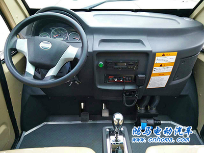 移动警务与特种执法车辆全解析 从流动警务到电动执法新趋势