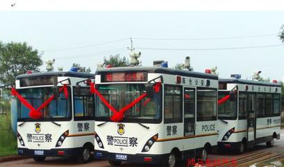 多样化的移动执法与应急装备 流动警务室及特种改装车辆的应用与发展